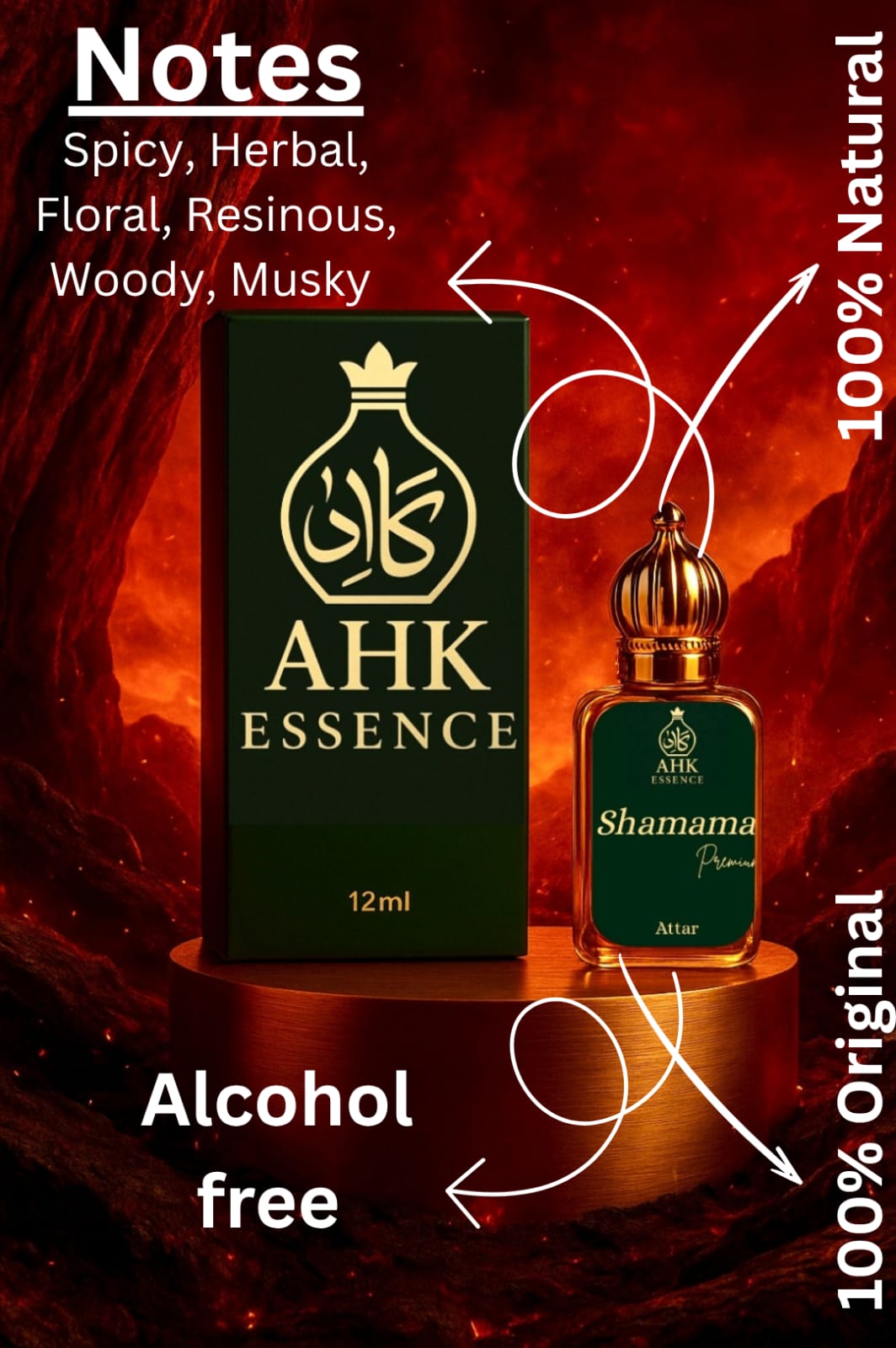 Shamama | Premium Roll On Attar | 100% Natural | By AHK Essence